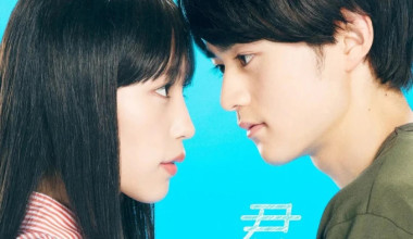 From Me to You: Kimi ni Todoke (Live Action) capitulo 1