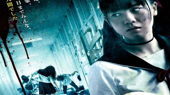 Ver Gakko Gurashi! episodio 1 online