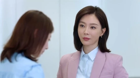 Ver Get Married or Not episodio 1 online