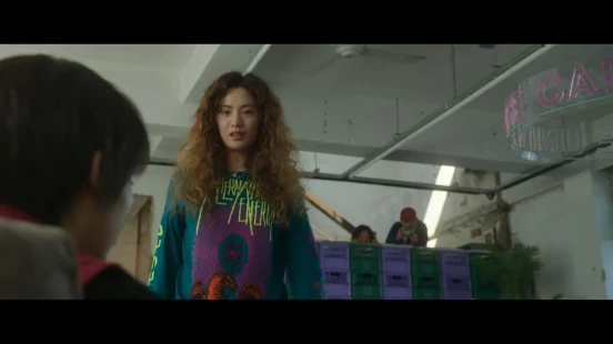 Ver Geullichi Latino episodio 1 online