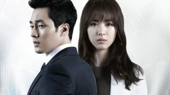Ver Ghost episodio 1 online