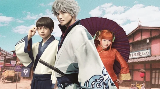 Ver Gintama Live Action Latino episodio 1 online
