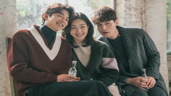 Ver Goblin Especiales episodio 1 online