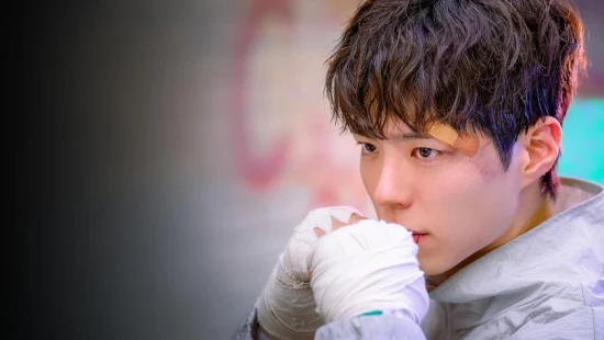 Ver Good Boy episodio 1 online