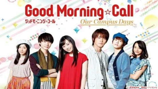 Ver Good Morning Call: Our Campus Days episodio 1 online
