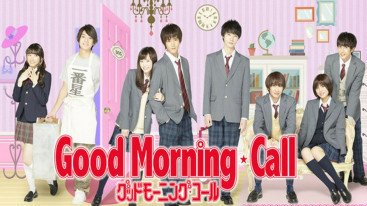Good Morning Call capitulo 5
