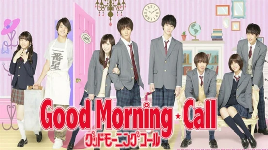 Good Morning Call - Portada de fondo del drama