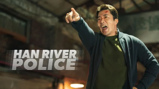 Ver Han River Police (Oro en el río) episodio 1 online