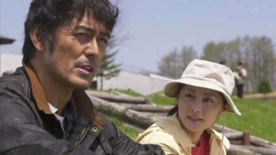 Ver Harukanaru Yama no Yobigoe episodio 1 online