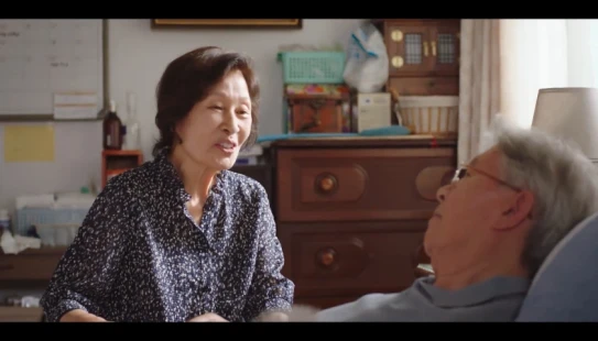 Hasta Que El Cielo Nos Reúna Latino - Portada de fondo del drama