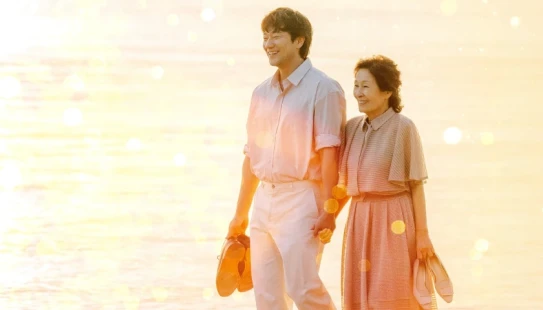 Ver Heavenly Ever After episodio 1 online