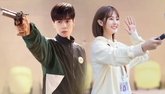 Hello the Sharpshooter - Portada de fondo del drama