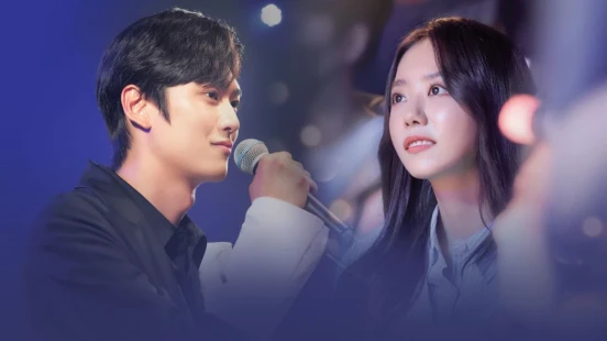 Ver Her Bucket List episodio 1 online