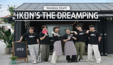 Holiday Staff iKON's The DreamPing