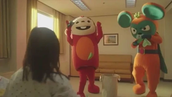 Hope (wish) - Portada de fondo del drama