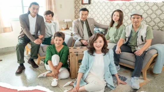 Ver Hora mágica episodio 1 online