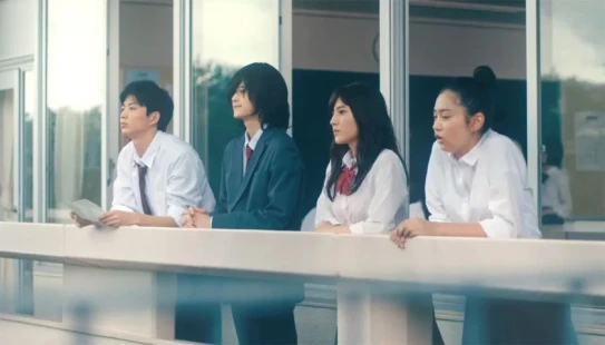 Ver Horimiya Live Action Latino episodio 1 online