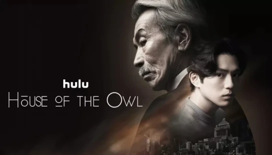 Ver House of the Owl episodio 1 online