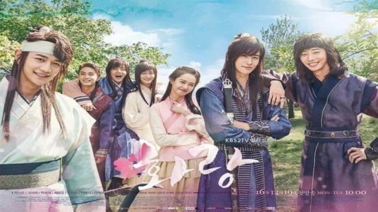 Ver Hwarang: The Poet Warrior Youth episodio 1 online