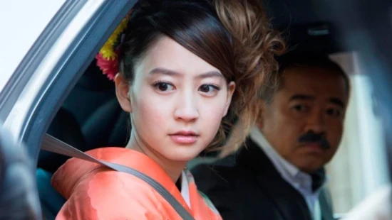 Ver I am Reiko Shiratori! episodio 1 online