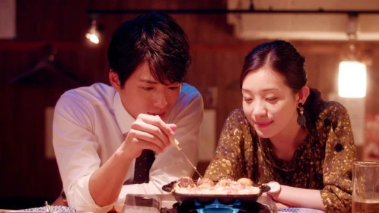 Ver I Don't Love You Yet episodio 1 online