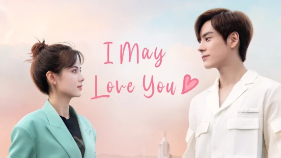 Ver I May Love You episodio 1 online