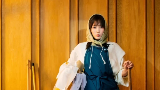 I Will Be Your Bloom - Portada de fondo del drama