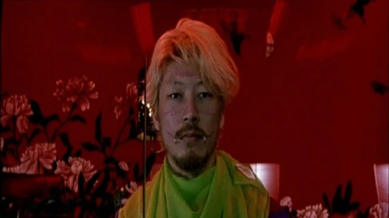 Ichi the killer - Portada de fondo del drama