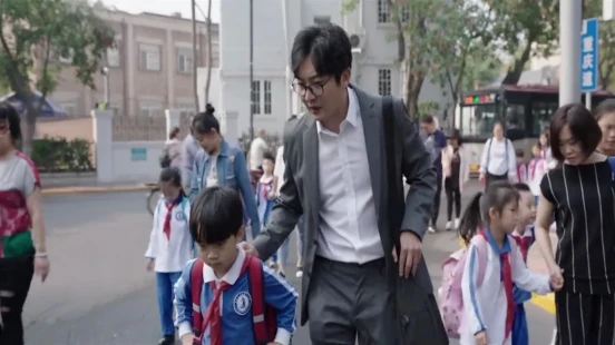 Ver If There Is No Tomorrow episodio 1 online