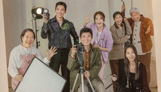 If You Wish Upon Me - Portada de fondo del drama