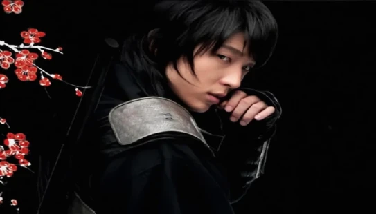 Iljimae: The Phantom Thief - Portada de fondo del drama