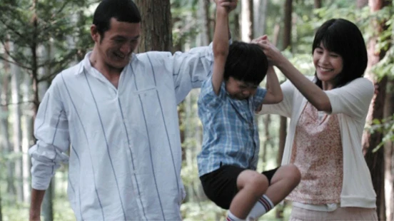 Ver Ima, ai ni Yukimasu episodio 1 online