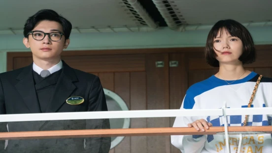 Ver In Love and Deep Water episodio 1 online