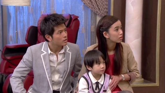 Ver Inborn Pair episodio 1 online