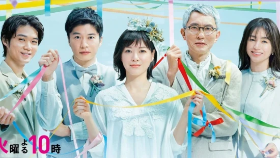Ver Is Love Sustainable? episodio 1 online