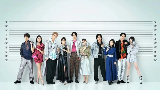 Ver Is She the Wolf? episodio 1 online