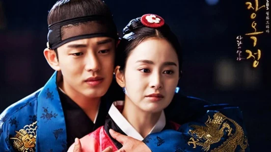 Ver Jang Ok Jung, Lives In Love episodio 1 online