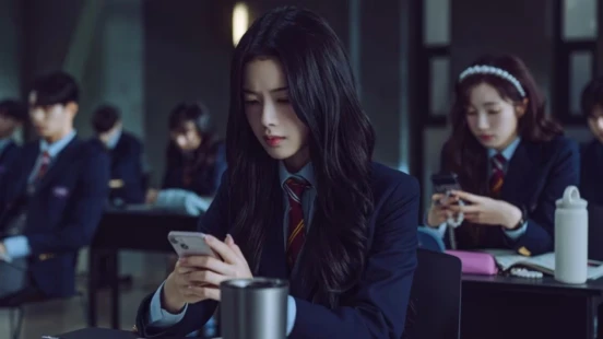 Jerarquía Latino - Portada de fondo del drama