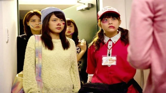 Jossy's (Joshi zu) - Portada de fondo del drama