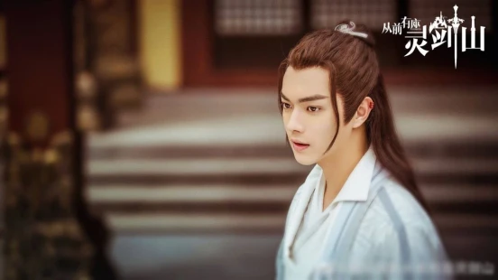 Ver Joy of Life episodio 1 online