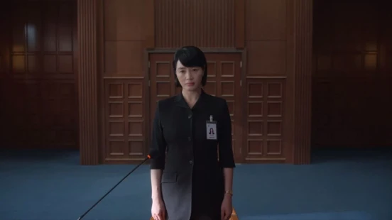 Juvenile Justice - Portada de fondo del drama