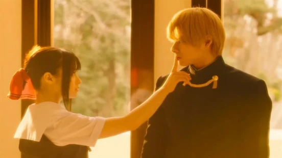 Ver Kaguya-sama: Love Is War episodio 1 online
