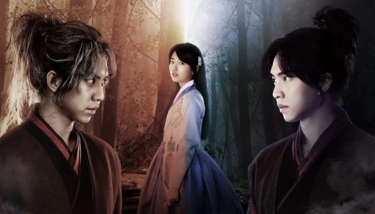 Kangchi the Beginning - Portada de fondo del drama