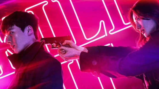 Ver Kill It episodio 1 online