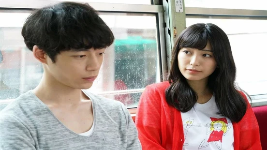 Ver Kimi to 100 Kaime no Koi episodio 1 online