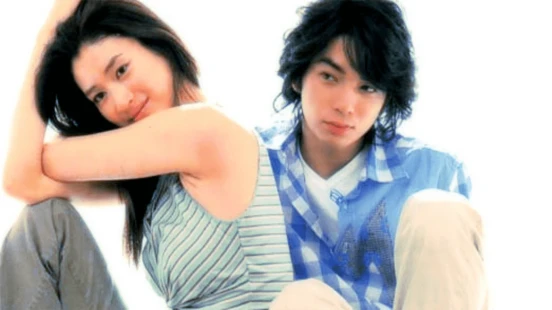 Ver Kimi Wa Petto episodio 1 online