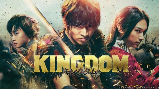 Ver Kingdom episodio 1 online