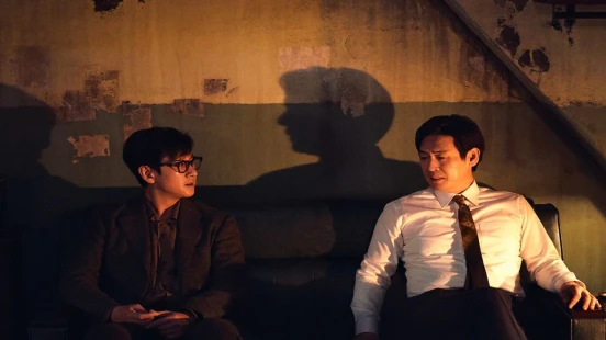 Ver Kingmaker episodio 1 online