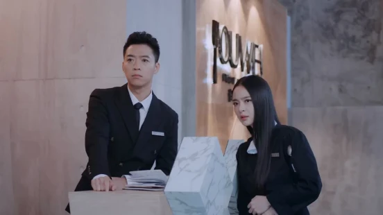 Kiss Love and Taste - Portada de fondo del drama