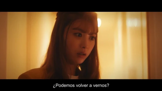 Ver Koi to dangan episodio 1 online